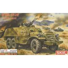 Skif MK210 - 1:35 BTR 152 E Armoured Troop Carrier