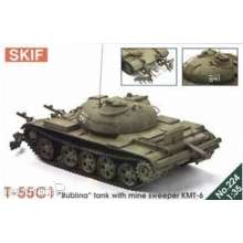 Skif MK224 - 1:35 T-55 ´Bublina´ tank with mine sweeper