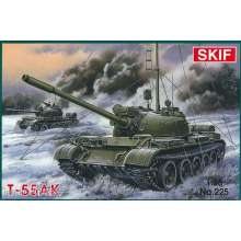 Skif MK225 - 1:35 T-55 AK