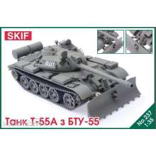 Skif MK237 - 1:35 T-55 Tank with BTU-55