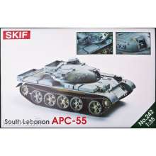 Skif MK242 - 1:35 BTR-55, Lebanon