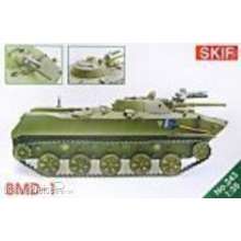 Skif MK243 - 1:35 BMD-1,updated kit (new wheels,weapon)