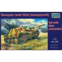 Unimodels UM356 - 1:72 Tank hunter Hetzer (Commanders)