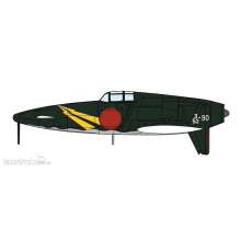 Hasegawa 607505 - 1/48 Kyushu J2W4 Interceptor Fighter Shindenkai, 352nd Flying Group