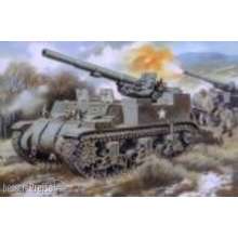 Unimodels UM211 - 1:72 M12 U.S. 155mm self-propelled gun