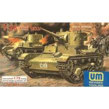 Unimodels UMT217 - 1:72 T-26 Light Tank 1933