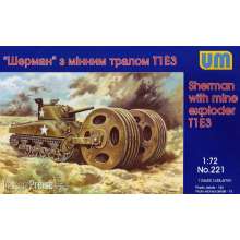 Unimodels UM221 - 1:72 Sherman with mine exploder T1E3