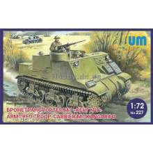 Unimodels UM227 - 1:72 Armored troop-carrier M7 Kangaroo