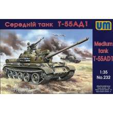 Unimodels UM232 - 1:35 Tank T-55AD1