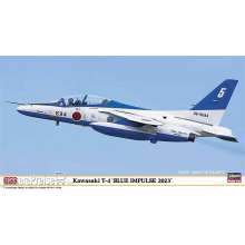 Hasegawa 607525 - 1/48 Kawasaki T4, Blue Impulse 2023