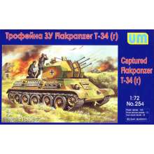 Unimodels UM254 - 1:72 Captured Flakpanzer T-34r