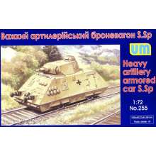 Unimodels UM255 - 1:72 Heavy artillery armored car S.Sp