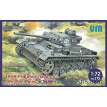 Unimodels UM272 - 1:72 Pz.Kpfw III Ausf.L German tank with protective screen