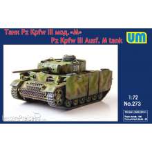 Unimodels UM273 - 1:72 Pz.Kpfw III Ausf.M tank