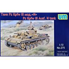 Unimodels UM275 - 1:72 Pz.Kpfw III Ausf.N German Tank