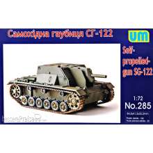 Unimodels UM285 - 1:72 SG-122 self-proppeled gun