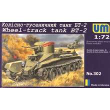 Unimodels UMT302 - 1:72 Wheel-track Tank BT-2