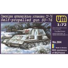 Unimodels UM304 - 1:72 Self-propelled gun SU-76