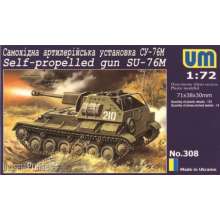 Unimodels UM308 - 1:72 SU-76M Self-propelled gun