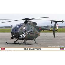 Hasegawa 607531 - 1/48 OH-6D Shark Teeth