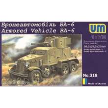 Unimodels UM318 - 1:72 Armored Vehicle BA-6 Soviet