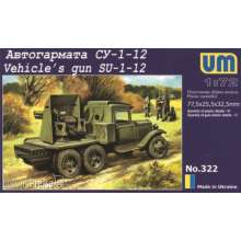 Unimodels UM322 - 1:72 Vehicle´s gun SU-1-12