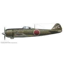 Hasegawa 607534 - 1/48 Nakajima Ki48 Type 4 FRANK