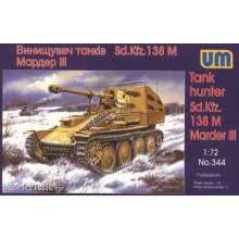 Unimodels UM344 - 1:72 Tank Hunter Sd.Kfz. 138 M Marder III