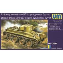 Unimodels UMT360 - 1:72 BT-5 with cylindrical tower Wheel-track Tank