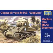 Unimodels UM373 - 1:72 Medium tank M4A3(75)