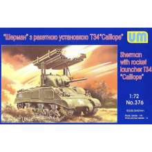 Unimodels UM376 - 1:72 Rocket launcher Sherman ´´Galliope´´