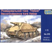 Unimodels UM395 - 1:72 Reconnaissance tank Hetzer