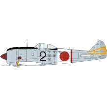 Hasegawa 607542 - 1/48 Nakajima Ki44 Hei Shoki (Tojo)