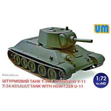 Unimodels UM440 - 1:72 T-34 Assault tank with howitzer U-11