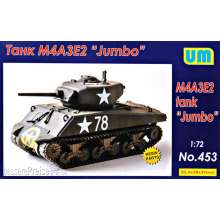 Unimodels UM453 - 1:72 M4A3E2 Jumbo Tank