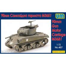 Unimodels UM457 - 1:72 M36B1 90mm gun motor carriage