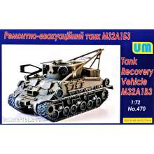 Unimodels UM470 - 1:72 M32A1B3 Recovery vehicle tank