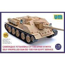 Unimodels UM471 - 1:72 SU-100 Self-propelled gun f.Egypt servic