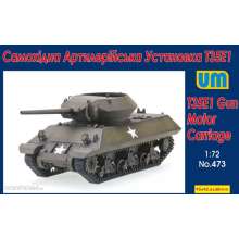 Unimodels UM473 - 1:72 T35E1 Gun Motor Carriage