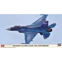 Hasegawa 607548 - 1/48 Mitsubishi F-2A, 8AW JASDF, 70 Jahre