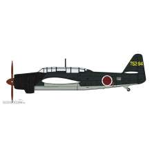 Hasegawa 607550 - 1/48 Aichi B7A2 Ryusei Kai, G