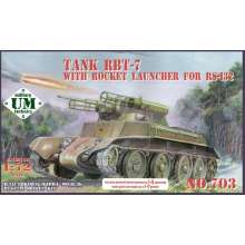 Unimodels UMT703 - RBT-7 tank with rocket launcher for RS-132