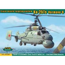 ACE ACE72309 - Ka-25Ts Hormone-B Cruise missile targeting platform in 1:72