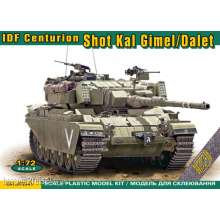 ACE ACE72441 - 1:72 IDF Centurion Shot Kal Gimel/Dalet