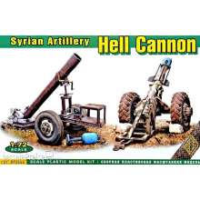 ACE ACE72444 - Hell Cannon Syrian Artillery in 1:72