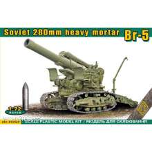 ACE ACE72565 - 1:72 BR-5 280mm Soviet Heavy mortar