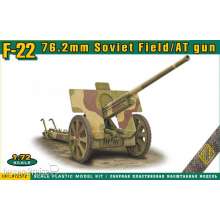 ACE ACE72572 - F-22 Soviet 76.2mm Soviet field/AT gun in 1:72