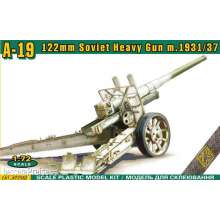 ACE ACE72582 - 1:72 A-19 Soviet WW2 122mm heavy gun