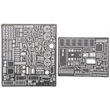 ACE PE7264 - 1:72 Ka-50 exterior Photo-etched set