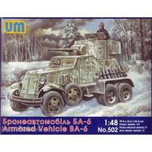 Unimodels UM502 - 1:48 BA-6 Soviet armored vehicle